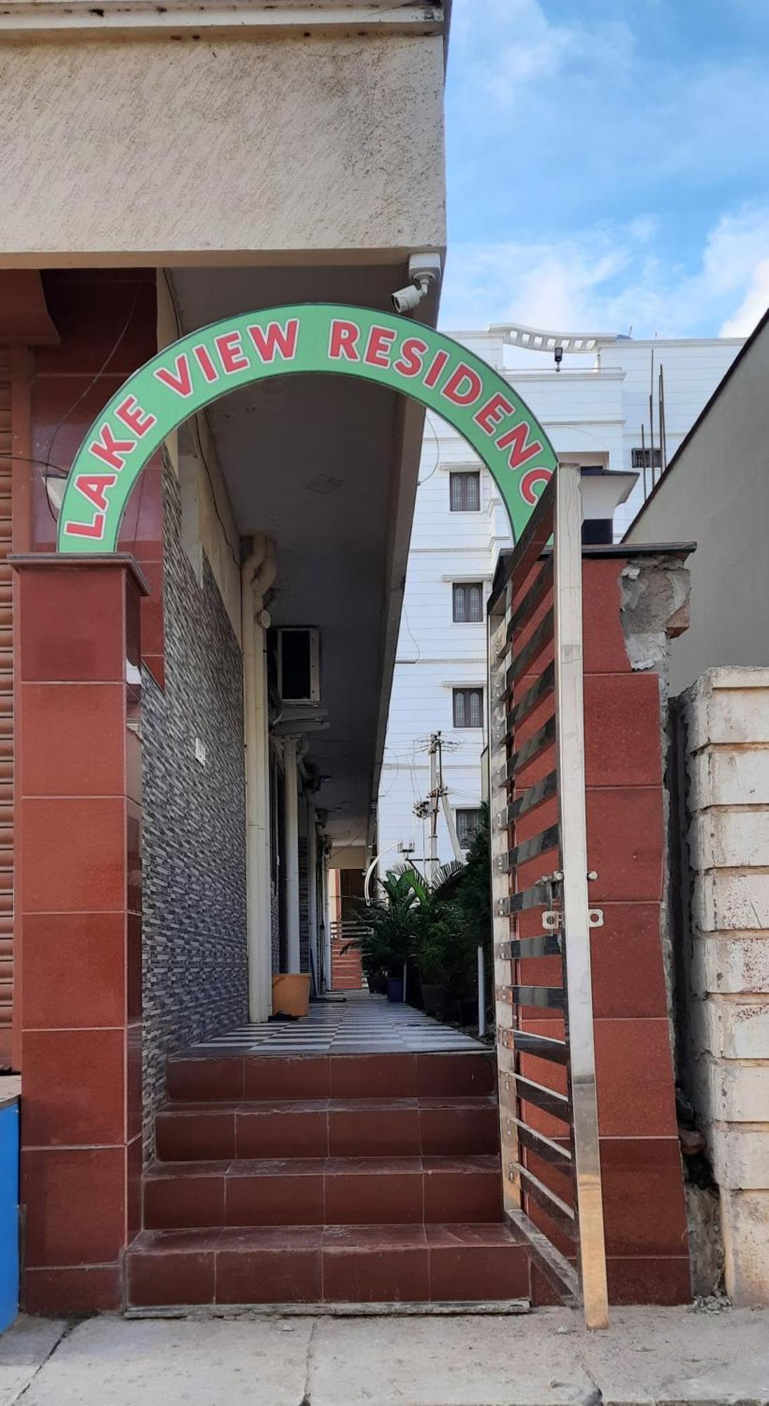 Lakeview Residency Tada Zewnętrze zdjęcie